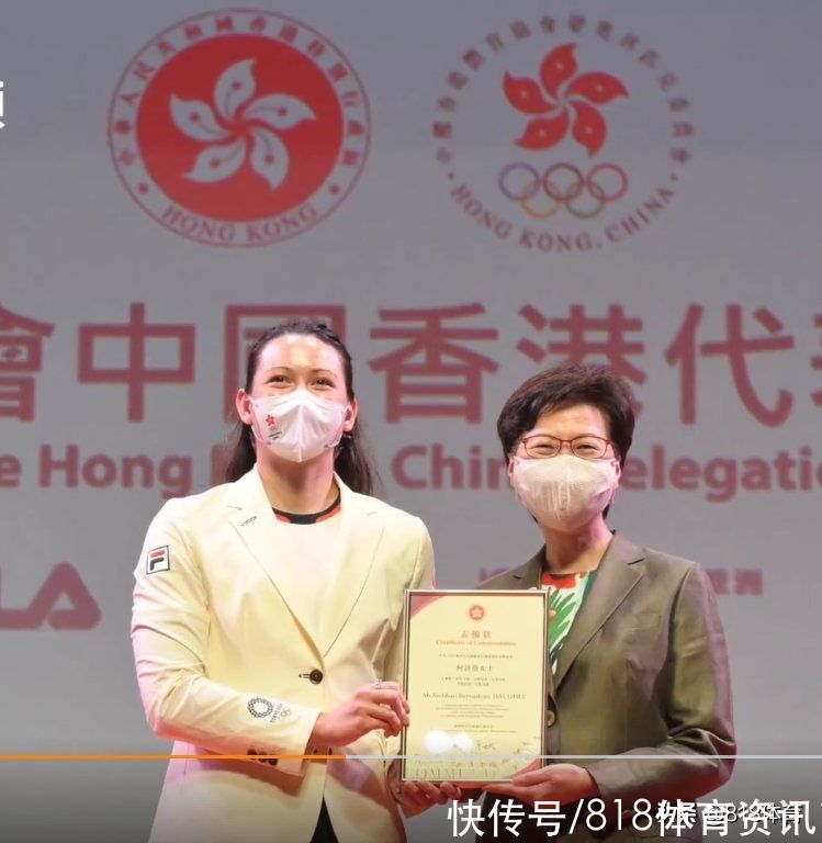 何詩蓓|排面!香港混血女飛魚世錦賽奪冠,特首凌晨祝賀:全港市民為你振奮