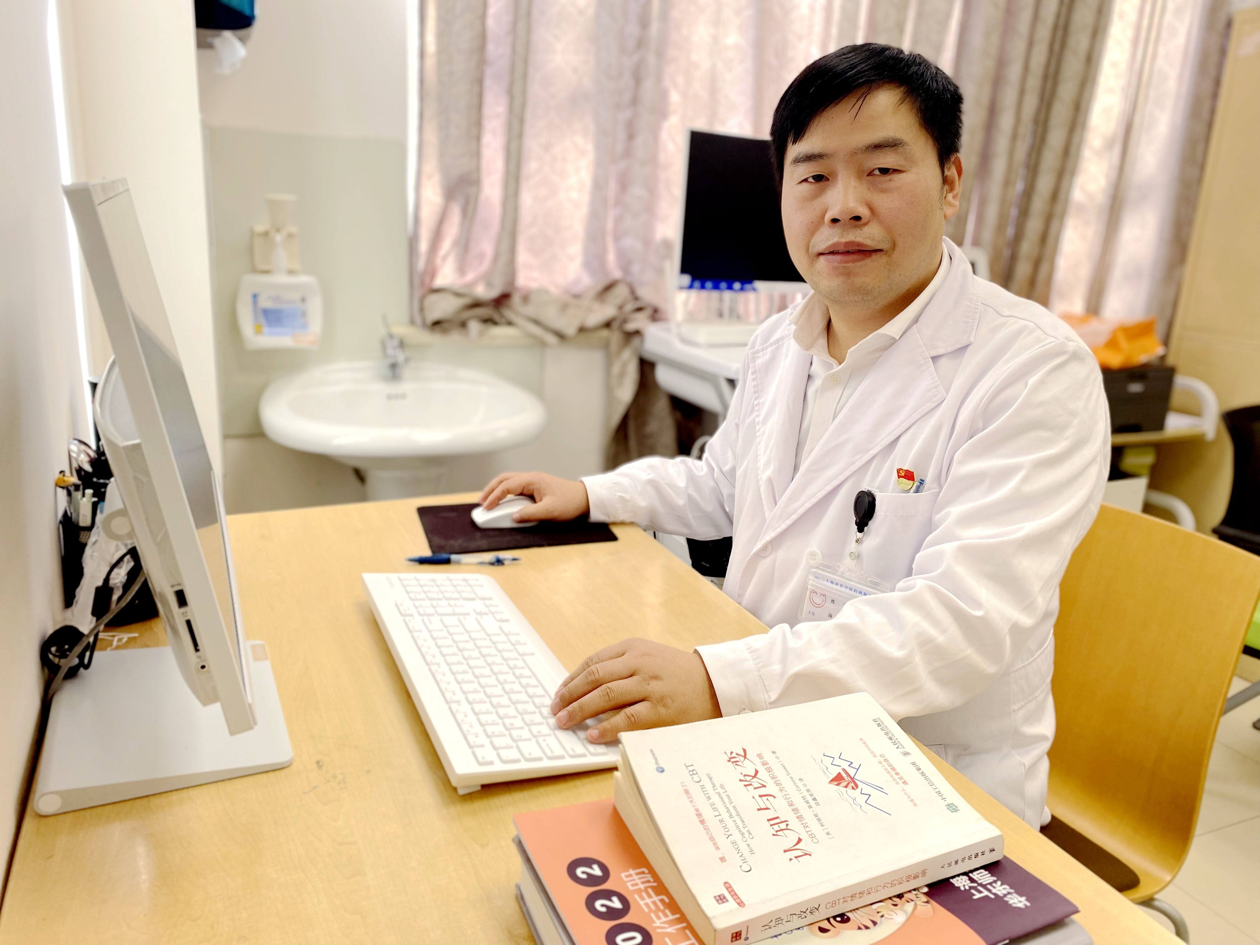 Take care of the softest heart - Shanghai launches psychological adjustment clinic for pregnant women