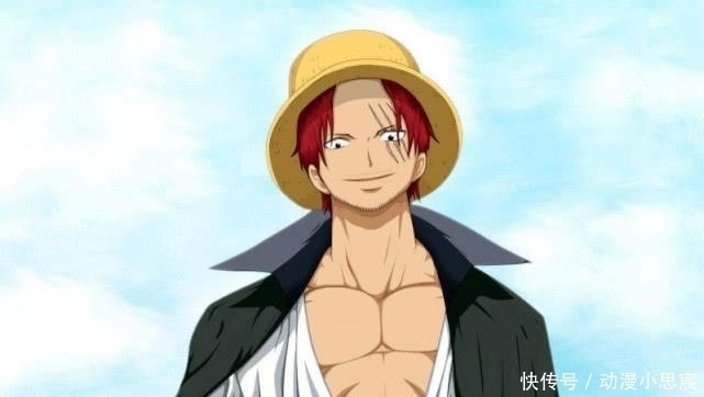 香克斯|黑胡子抓伤香克斯就比他强了?你们是没看到黑胡子伤得有多惨!