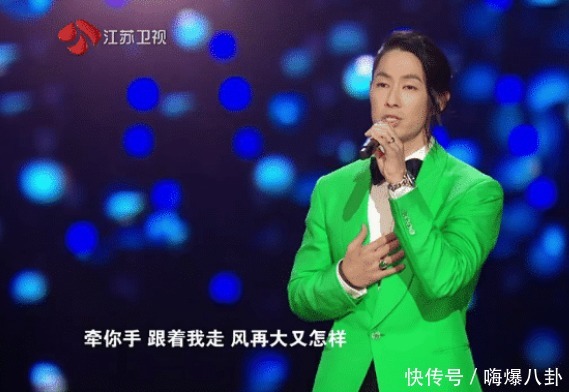 噱头|江苏卫视晚会翻车,F4合体成噱头,郑爽、硬糖少女全在假唱