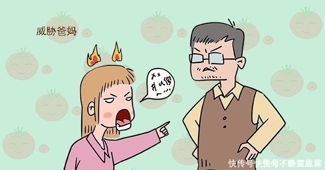 李女士|如果孩子有这五大表现,证明已经被惯坏了,不及时纠正将来要吃亏