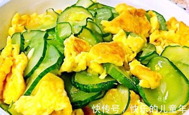 冬病夏治|孩子使劲浑身解数一周减肥只瘦了1斤，多吃减肥菜，清爽燃脂瘦身