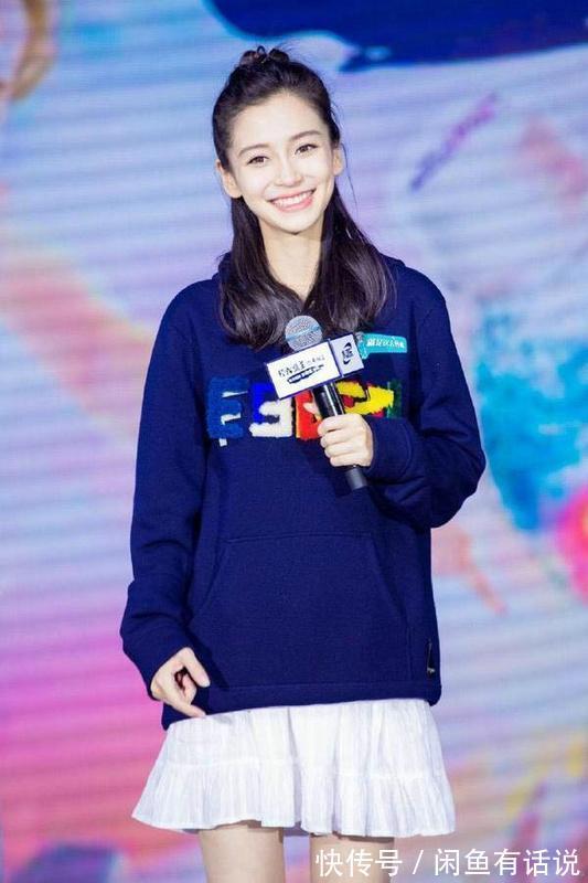 机场 baby走机场不低调,从头到脚都是大牌,还拎20万包一看就是富婆