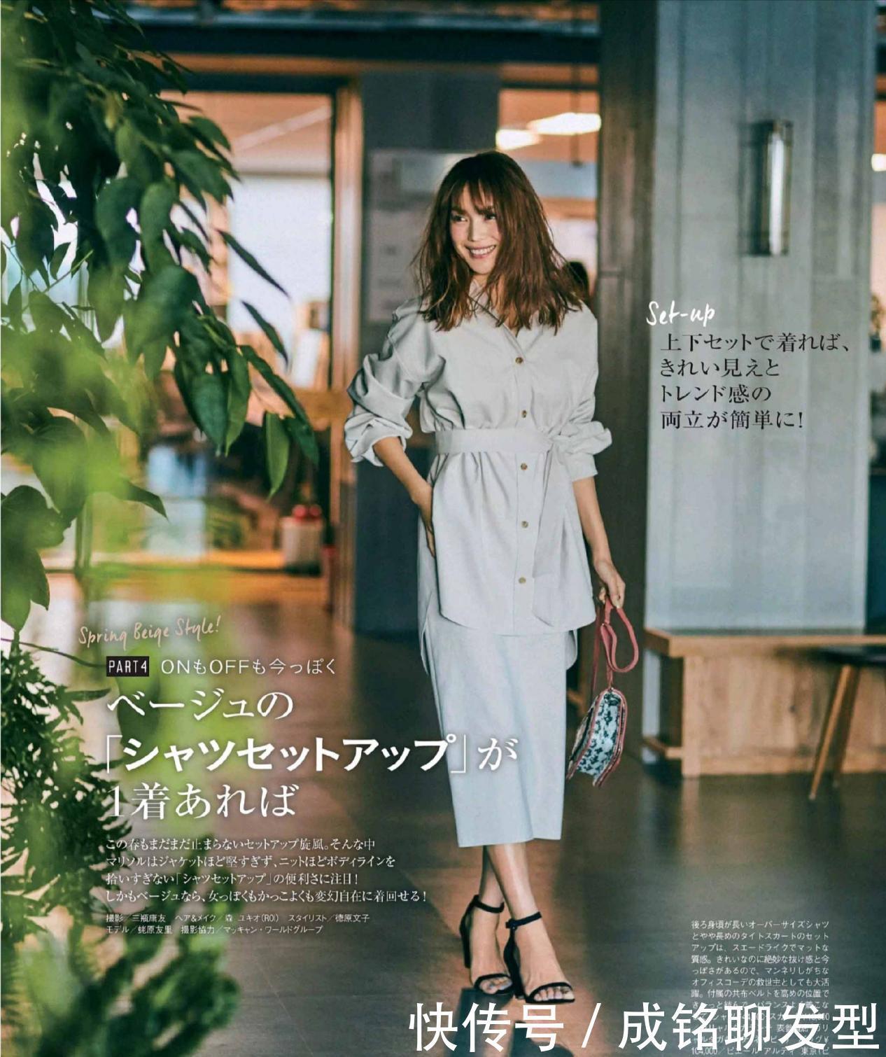 百搭|年过三十的女人少穿“高跟鞋”,这几款更适合夏季,百搭又显年轻