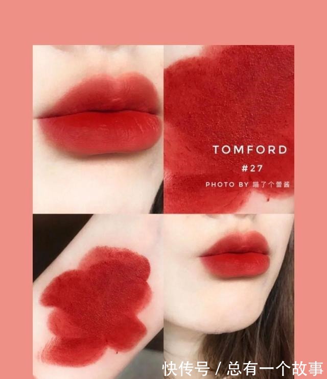 黄皮 适合黄皮的口红没几支,兰蔻888是其一,用对了素颜也很显白!