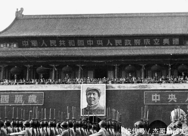 新中国成立那天,伟人流下眼泪:胜利来之不易