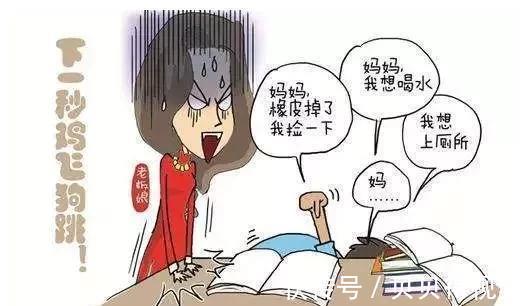 孩子|嘴里承认孩子是普通人,心里却想着他是个天才儿童