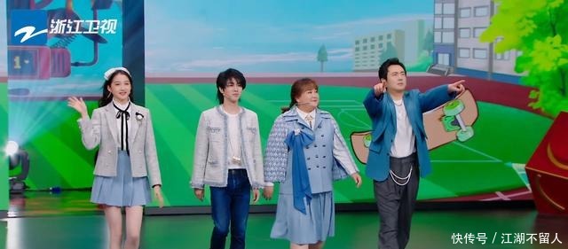 成员 《王牌对王牌》收官,下一季家族成员人选或藏在了片尾歌中