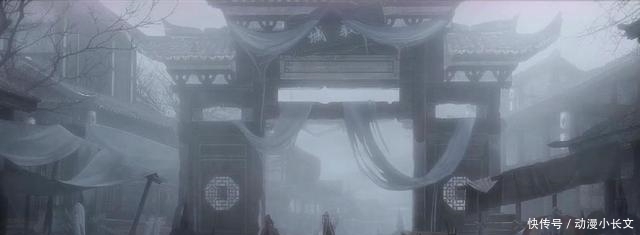 魏无羡|魔道祖师:最伤心的事莫过于,《羡云篇》刚开播就要结束