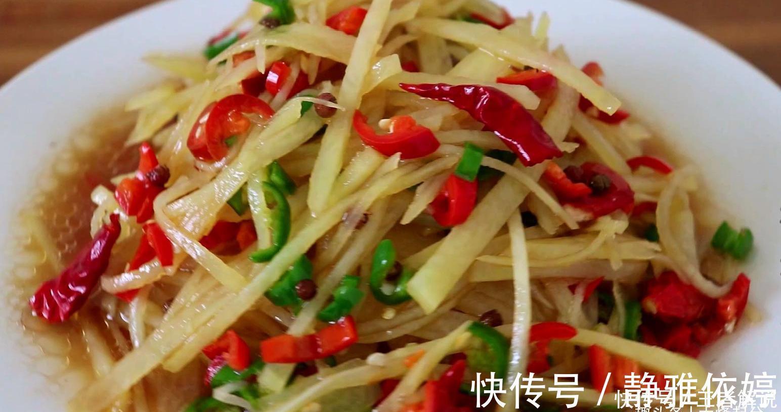 土豆|土豆丝不用炒，热水一烫，筷子一搅，上桌全家抢着吃，超简单