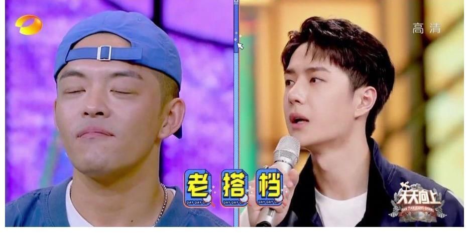 《无感》编舞老师做客《天天向上》,王一博首谈接触街舞原因