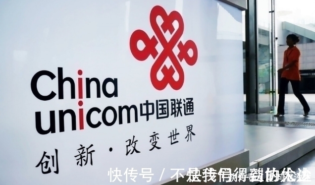 美国|继华为后,中国联通也步入后尘,为何联通非要待在美国不走