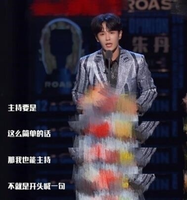 心疼!肖戰(zhàn)困擾已久的問題終在王一博身上發(fā)生,粉絲們可滿意