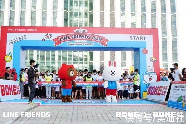 网球|LINE FRIENDS结“萌”上海劳力士大师赛，开启趣味运动新可能