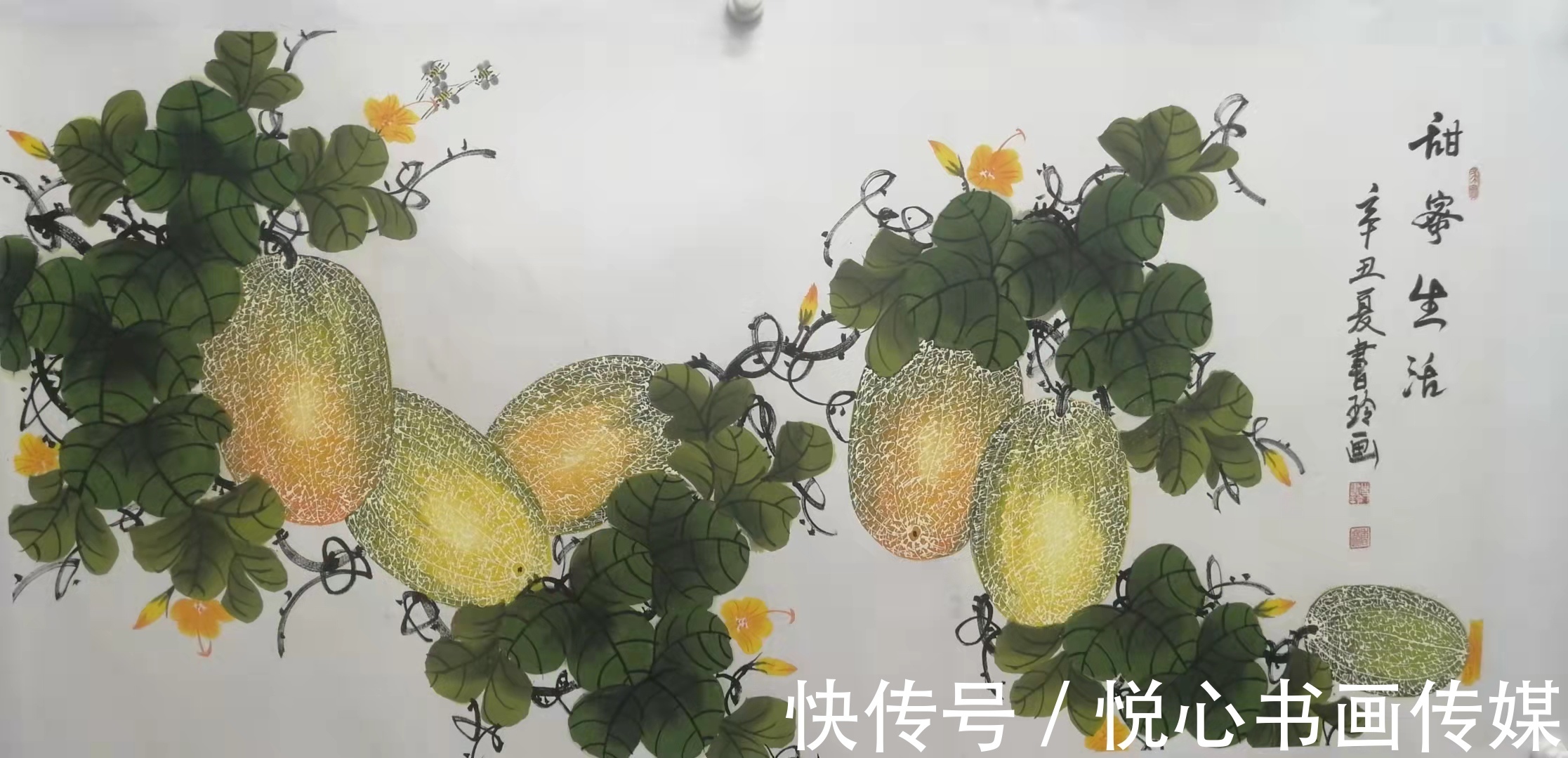 哈密瓜&河南省美协理事,著名瓜果画家史书玲国画作品欣赏