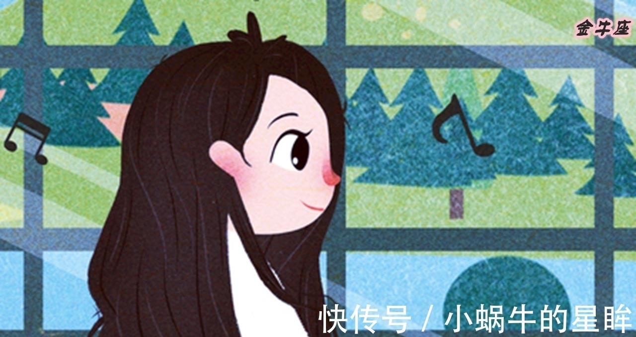 水瓶女|最不好骗的四大星座女,看似糊里糊涂,实则聪慧过人