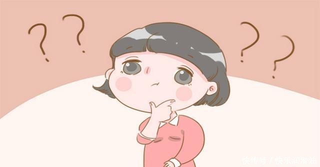 遇见|孕期的“代偿性月经”你也遇见了吗?别怕,解决方法这就来!