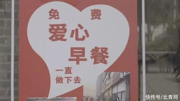 茹斌|在古城，被霸道老板强迫吃早餐，是什么体验？