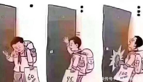 嚣张|孩子回家很嚣张,但母亲也没有生气,还夸奖了孩子一番,为什么?