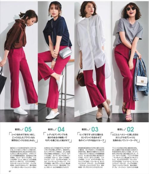 过年锣鼓喧天，穿搭也不能缺少氛围感！这两点，让你的穿搭不普通