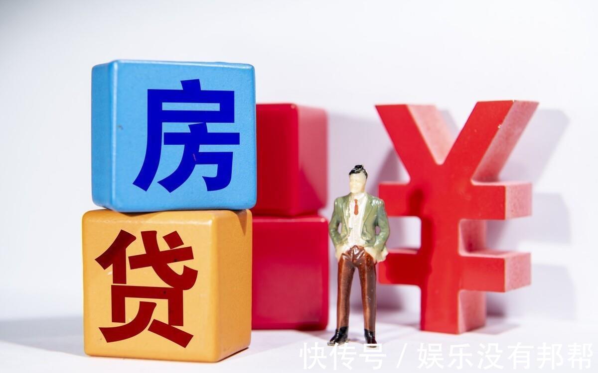 房企|刚需被误伤?今年买房将面临4大新难题,其实很多人都被误导了