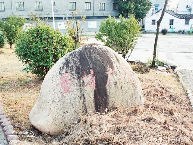 沈慧芝|申报史量才情史3位夫人均助事业，民国秋水山庄是二夫人的礼物