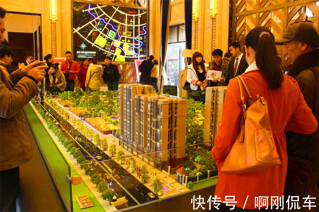 买房|买房时,“楼梯房”和“电梯房”哪个更划算?看看聪明人怎么做