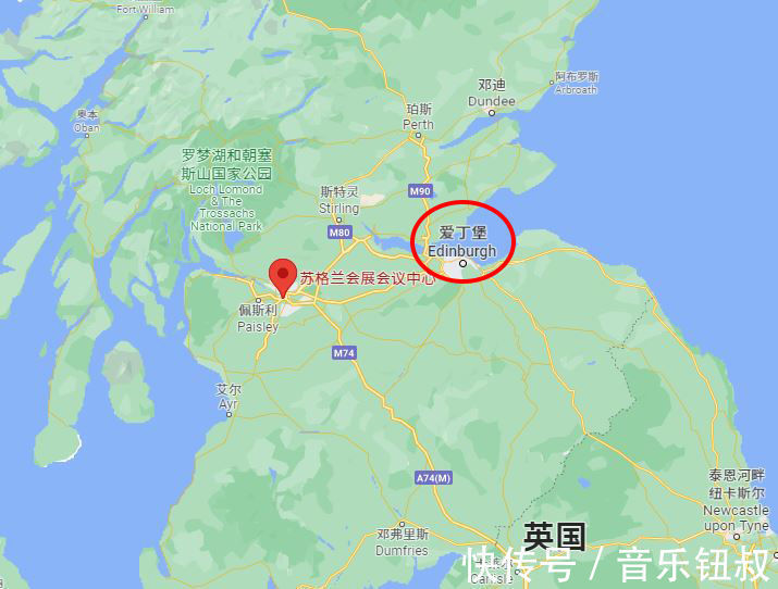 CNN主播異地報(bào)道COP26氣候大會(huì)遭網(wǎng)友“開涮”：分不清地方？