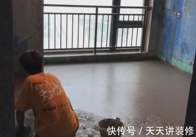 地面自流平|幸好没妥协!看似不起眼的9个设计,让家里干净舒适又敞亮