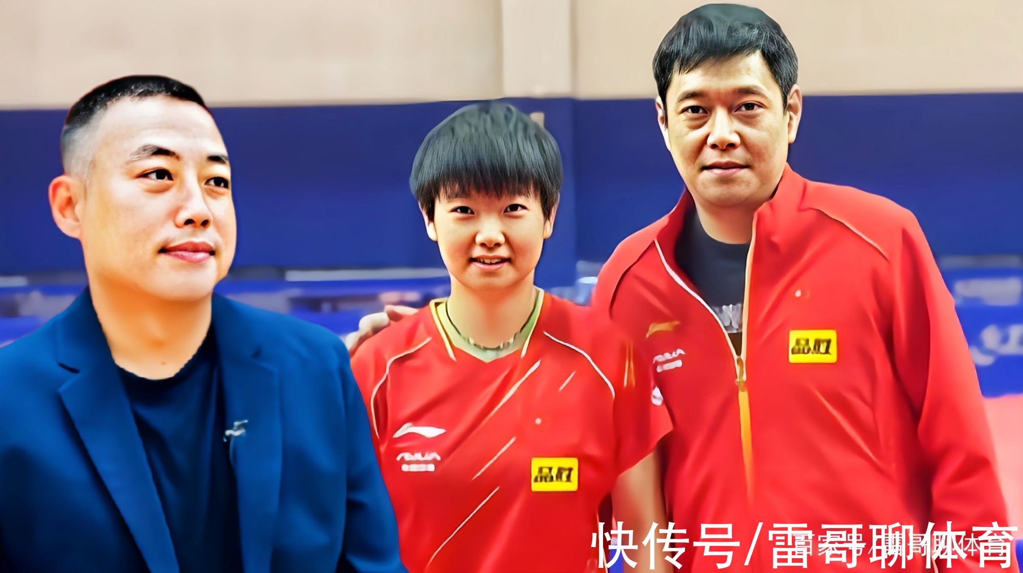 莎莎|15点37分，国际乒联官宣，延期办成都世乒团体赛，刘国梁该出手了