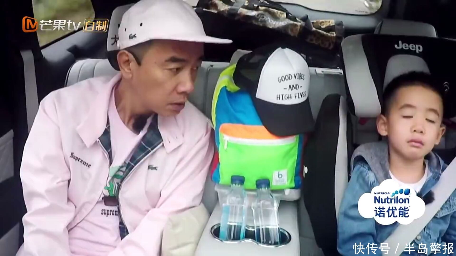 一人饮酒醉 开场就互黑,杜江刘耕宏都拿其他的爸爸和孩子给自家娃当反面教材