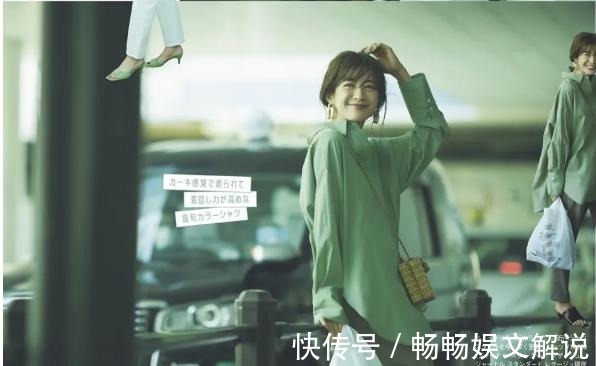 色彩 日本女子的夏季穿搭太惊艳了!一身雅致色彩,穿出夏季清爽,很美!