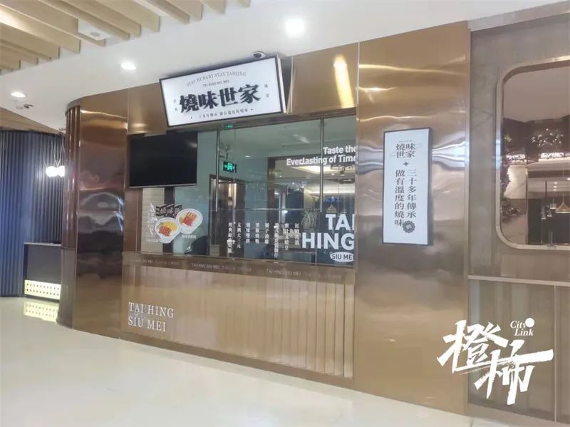 杭州多例病例与棋牌室、饭店包厢有关！密闭空间，请坚持戴好口罩|橙柿直击：嘉里中心和湖滨银泰in77，多家网红餐厅已停业 | 病例