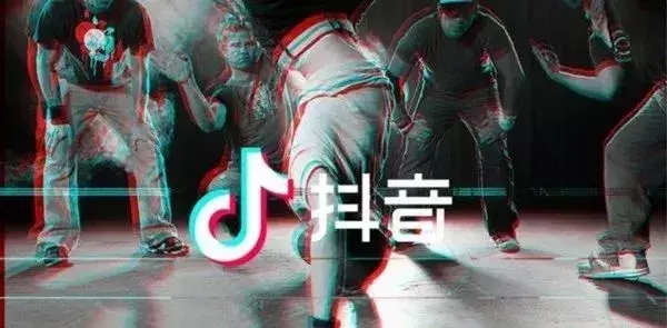 抖音温婉