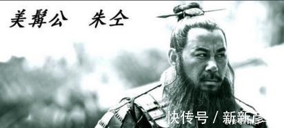 水浒!万万不该上梁山的四个人,卢俊义上榜,一个还失了身堪称水浒最冤!