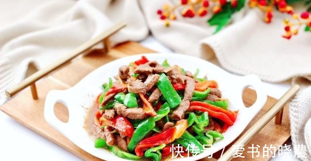 秘制|秘制双椒爆肉丝，孜然味满当当，下饭下酒又营养丰富！