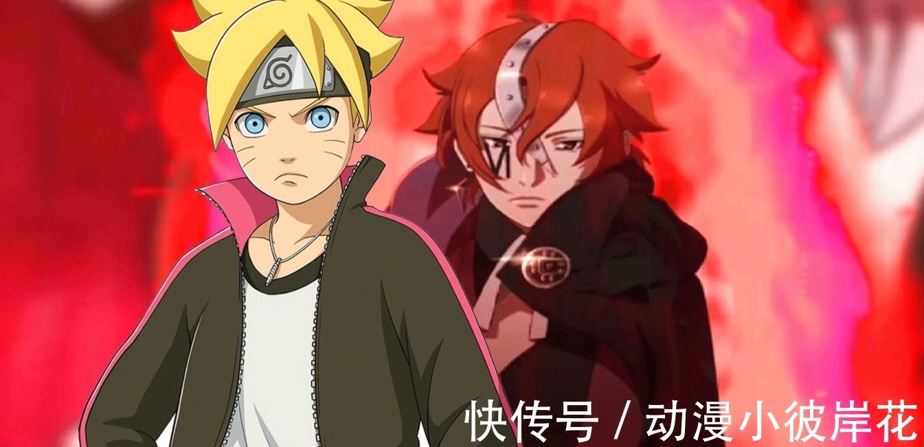 博人传|博人传:博人为救佐助,协助考德袭击木叶,成为史上最强叛忍