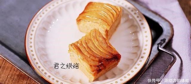 一道非常适合下午茶的苹果蛋糕!