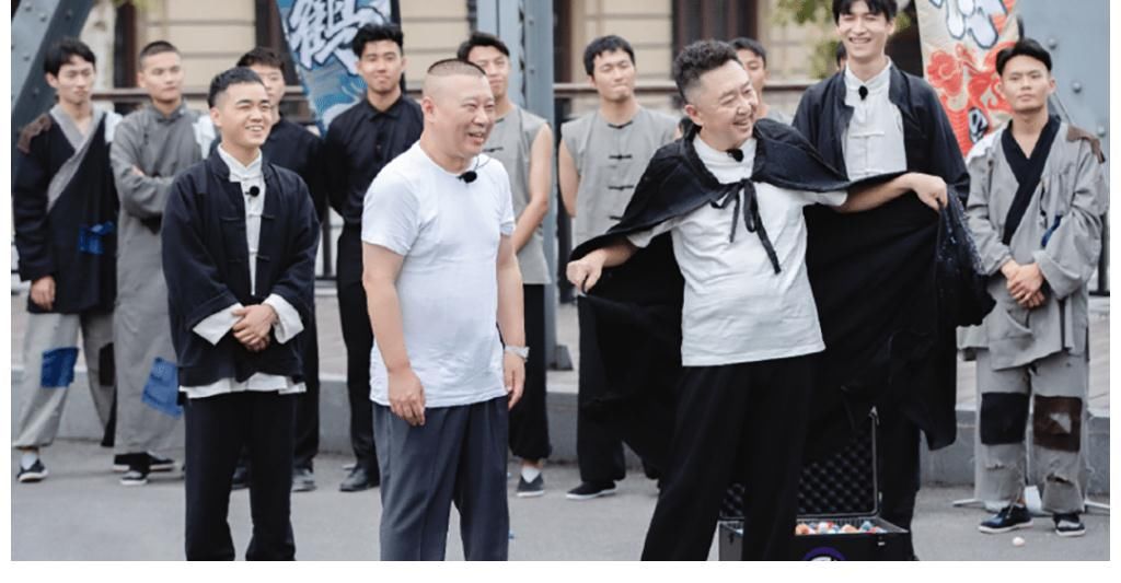 德云斗笑社|東北二人轉(zhuǎn)團綜來襲，宋小寶帶隊，搞笑加倍！