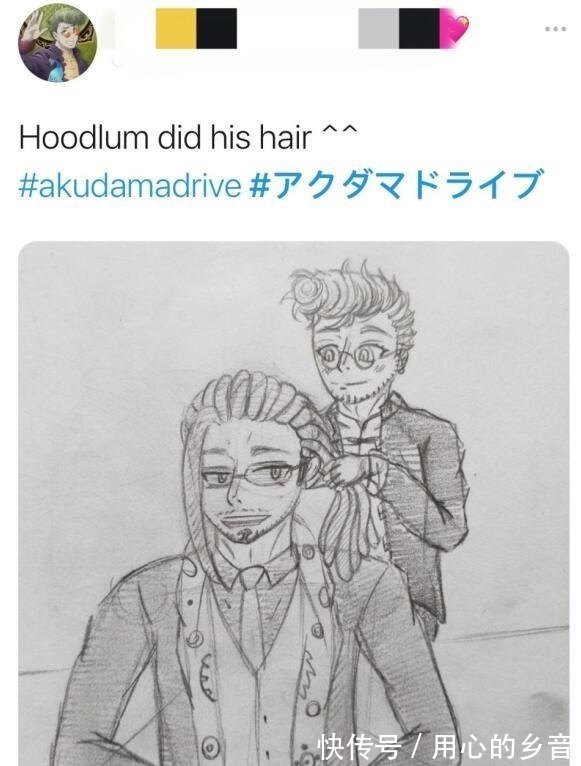 B站|从9.7分落到9.1分,这部前期高端的B站新番,被剧情拖了后腿