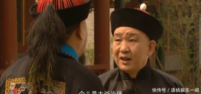 雍正皇帝|《雍正王朝》中康熙死后,李德全为什么还能够取得雍正皇帝的信任