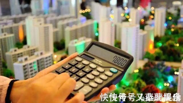 住宅|未来10-20年,这三类房屋将成为“主流”,引发新的“购房潮”