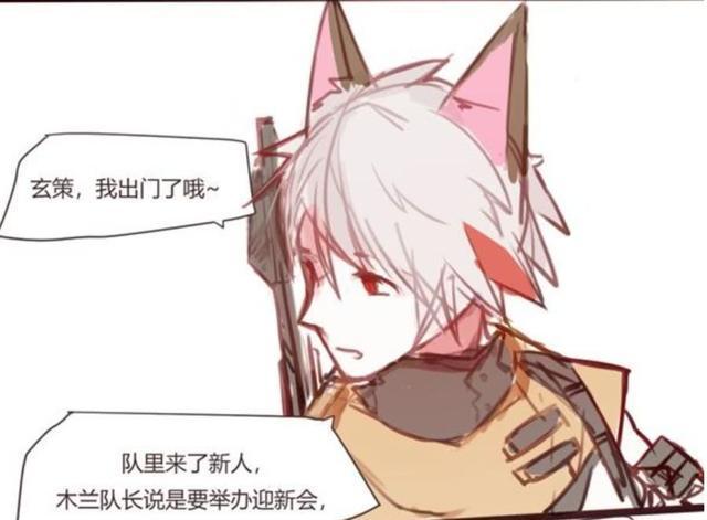 漫画|王者荣耀漫画:玄策也太会撒娇了吧;守约拿弟弟一点办法也没有