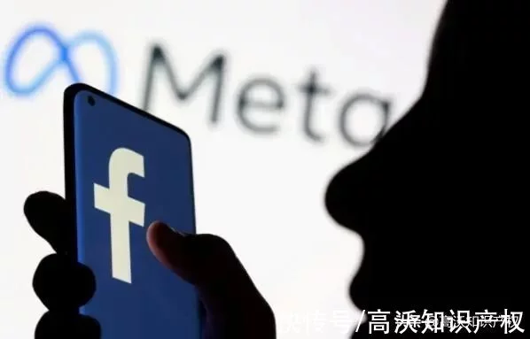 Facebook改名Meta后，斥资6000万美元收购Meta商标资产