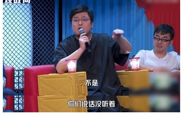 王建国|宁静空降《脱口秀》和嘉宾起冲突，王建国发文疑似内涵，有意思