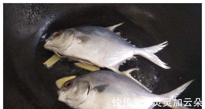 生姜汁|煎鱼时，容易粘锅掉皮，教你详细做法，鱼皮不掉还入味！