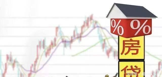 还款|银行从不告诉你“还房贷”用这4种方法,省一部车也不难