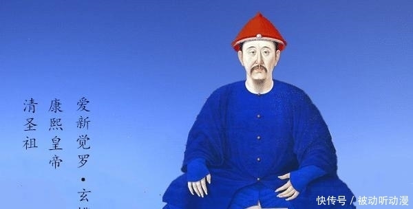 康熙皇帝|拥有3大优势的五阿哥胤祺，为何没参与“九子夺嫡”？原因很简单