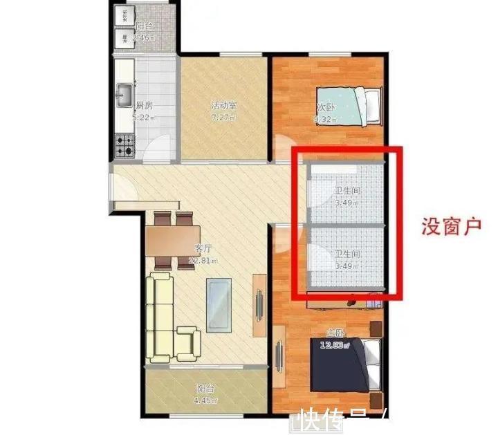 家装|卫生间没有窗户怎么办?圣都家装教你暗卫改造四大法