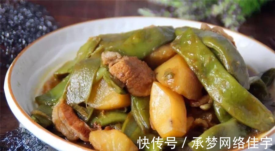 土豆豆角|今天做几道家常小菜,做法简单,你一定能学会